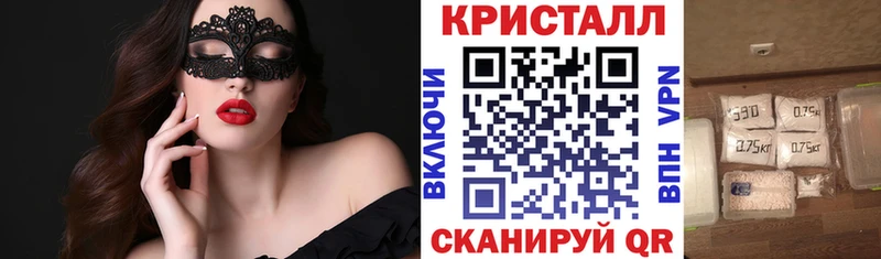 даркнет сайт  Карачаевск  Amphetamine 98% 