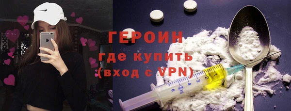 ECSTASY Баксан