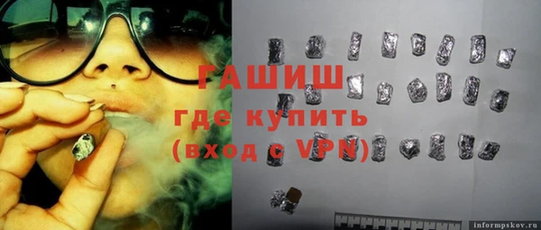 ECSTASY Баксан