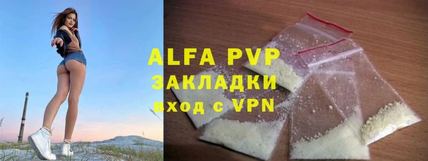 ECSTASY Баксан